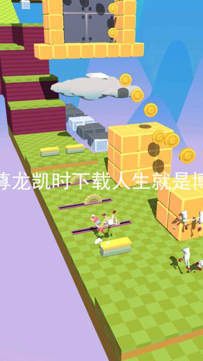 尊龙凯时下载人生就是博
