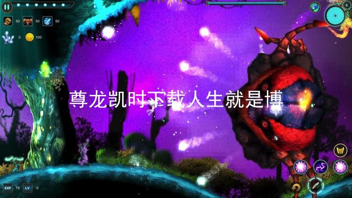 尊龙凯时下载人生就是博