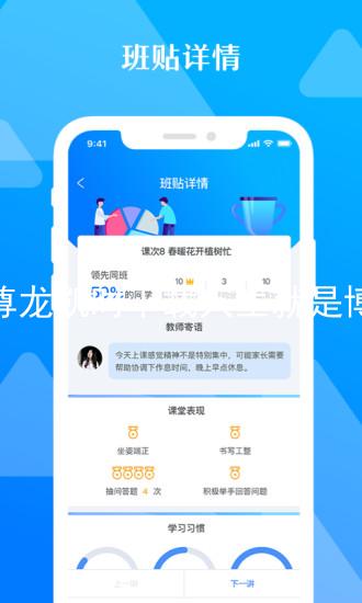 尊龙凯时下载人生就是博